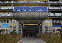 آغاز جذب ۷۵۰ کارشناس متخصص وزارت کار در ۳۱ استان کشور