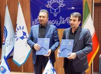 اقدامی مشترک برای گروه‌های هدف استثنائی