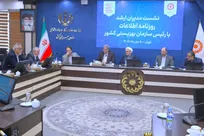 ایجاد ۳۶۰۰ فرصت شغلی برای افراد ناشنوا؛روایت اقدامات اجتماعی مدیران را برای کارهای بزرگ جسورتر می‌کند