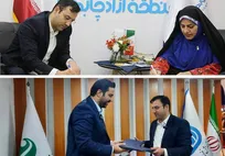  آموزش مهارت های حرفه ای در مناطق آزاد تجاری- صنعتی چابهار و کیش ارائه می شود