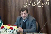 دفتر گردشگری سلامت آذربایجان غربی در پایانه مرزی تمرچین پیرانشهر راه‌اندازی می‌شود