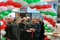 گزارش تصویری نمایشگاه کتاب ارومیه