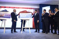 رونمایی از سامانه‌های «تامین مالی زنجیره تولید»، بازارگاه «رفاه کار» و پلتفرم خرید و فروش اعتباری «وایب» بانک رفاه کارگران