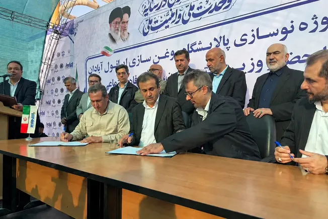 تفاهمنامه اشتغال بانوان در آبادان امضا شد