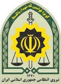 استخدام فراجا جهت بکارگیری در پلیس فرودگاه، پلیس راه آهن، پلیس دیپلماتیک، یگان انتظامی صدا و سیما