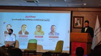 دومین رویداد «هم‌ بند» و پنجمین دمودی دوره شتابدهی نکسترا برگزار شد