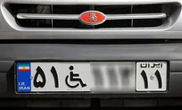 پلاک ویژه جانبازان برای تمامی جانبازان ۲۵ درصد به بالا