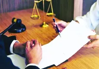 فراخوان اختصاصی کانون وکلای خراسان در آزمون وکالت ۱۴۰۵
