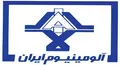 فراخوان استخدام در شرکت آلومینیوم ایران
