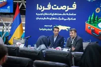 توسعه صادرات شرکت‌های دانش‌بنیان به منطقه اوراسیا