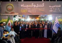 مشهد قطب بالقوه صادرات گل و گیاه در شرق کشور