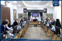 مصوبات یکصد و هفتاد و ششمین جلسه هیات امنای جهاددانشگاهی اعلام شد