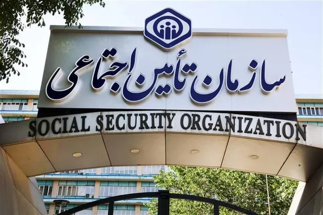 فراخوان استخدام در شرکت مهندسی تاسیسات و انرژی تامین