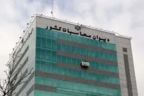دیوان محاسبات احراز صلاحیت تصدی ۱۹۴۱ پست مدیریتی وابسته به وزارت تعاون را زیر سوال برد