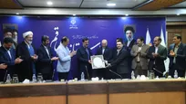تقدیر از استاندار قم به‌عنوان حامی توسعه زیست‌بوم فناوری و نوآوری استان