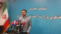 پرداخت فوق‌العاده ویژه برای معلمان/ آزمون استخدامی آموزش و پرورش برای جذب بیششتر معلم برگزار می شود