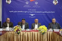 عدالت شغلی و شایسته‌گزینی در دستگاه‌ها باید تقویت شود