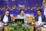 نشست تخصصی برنامه نویسی 