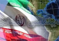 یک مسئول در اتاق بازرگانی‌ خراسان رضوی مطرح کرد
تجارت خراسان رضوی، نیازمند دیپلماسی اقتصادی