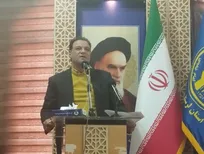 مددجوی پشت نوبتی برای جهیزیه نداریم