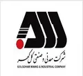 شرکت‌های گروه گل‌گهر برای جذب نیروی انسانی آزمون استخدامی برگزار می‌کنند