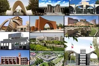 تقویم آموزشی ۱۳ دانشگاه برتر کشور/ شروع کلاس‌ها از اواخر شهریور