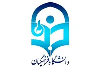 جزئیات اجرای آیین‌نامه جذب استعداد‌های برتر در دانشگاه فرهنگیان