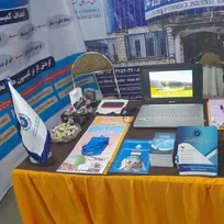 برگزاری نخستین رویداد صدرا در دانشگاه آزاد شهرکرد