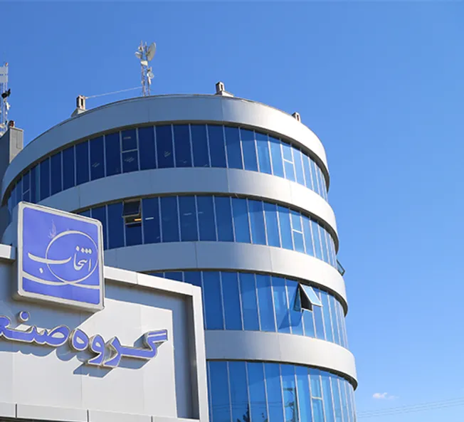 استخدام ۲۰۵۰ نفر از بانوان در هلدینگ خدمات جامع گروه انتخاب از طریق آزمون جهاد دانشگاهی