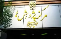 انحراف قانون «سرباز قهرمان» از اهداف / تنها 60 درصد مشمولان استخدام شدند