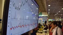 فراخوان استخدام یک کارگزاری در تهران