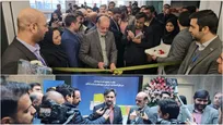 رونمایی از ۴ محصول فناورانه پارک علم و فناوری البرز