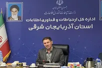 اینترنت ۵G در چهار شهر آذربایجان شرقی فعال است