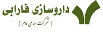 فراخوان استخدام در مجتمع داروسازی فارابی