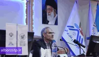 فیروزان: پارک علم و فناوری البرز به قطب گیاهان دارویی کشور تبدیل می‌شود