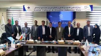 همکاری پارک صنایع فرهنگی جهاددانشگاهی و خانه کتاب برای راه‌اندازی پردیس فناوری‌های نشر