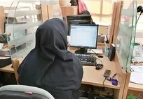 پشت ناامیدی از استخدام چه فرصتی پنهان است؟