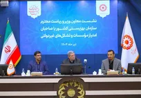  بیش از ۹۰ درصد خدمات سازمان بهزیستی با مشارکت تشکل‌های غیردولتی انجام می شود