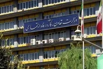 ابلاغیه جدید وزارت کار درباره مشاغل سخت نیازمند بازنگری است