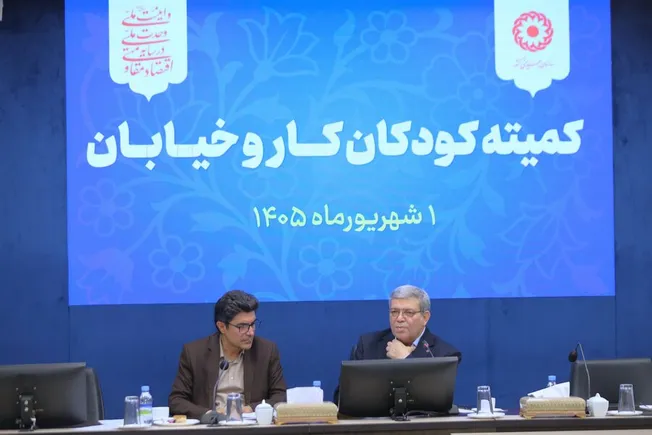 چهار رویکرد بهزیستی برای حمایت از کودکان؛ مقابله با زباله‌گردی کودکان کار