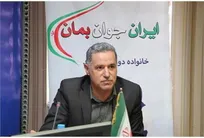 کاهش فرزندآوری گیلان در بخش کار استان اثر منفی دارد