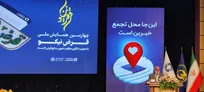 ۲۵ هزار میلیارد تومان وام قرض‌الحسنه؛ بانک مرکزی به قرض الحسنه توجه ویژه داشته باشد