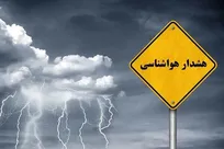 آماده‌باش ۱۰۰ درصدی خدمات شهری تبریز برای مدیریت بارش‌های احتمالی