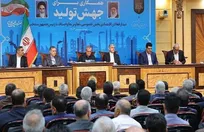 در نشست رئیس جمهور منتخب با فعالان اقتصادی چه گذشت؟