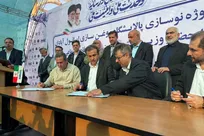 تفاهمنامه اشتغال بانوان در آبادان امضا شد