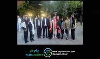 برگزاری نمایشگاه هنری 