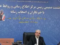 آموزش و پرورش و رسانه ها دو بال پرواز نظام تعلیم و تربیت هستند