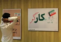بازار کار ۱۴۰۴ زیر ذره‌بین؛ کدام استان‌ها بیشترین بیکاری را دارند؟