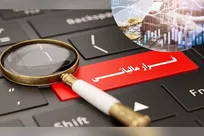 کشف فرار مالیاتی ۵۸ میلیاردی در حوزه تجهیزات گلخانه‌ای در قزوین