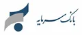 فراخوان استخدام  بانک سرمایه در 5 استان کشور